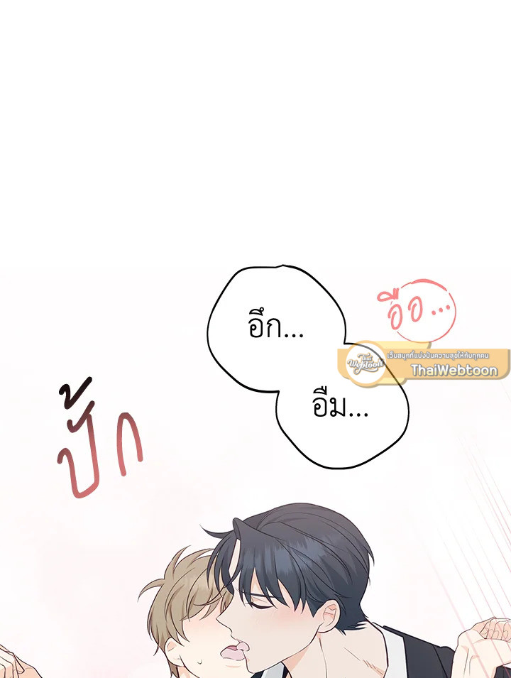 หน้า 58