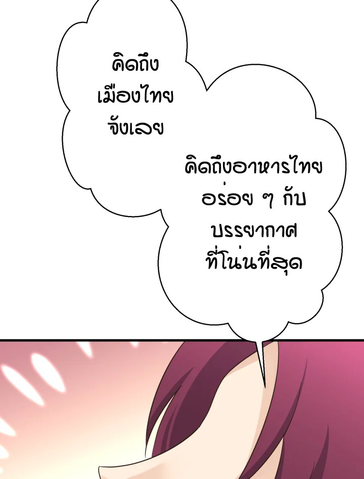 หน้า 126