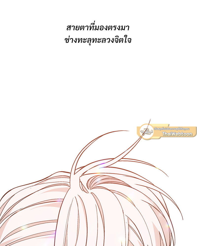 หน้า 191