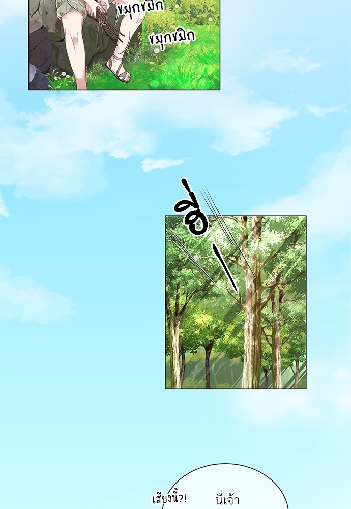 หน้า 65