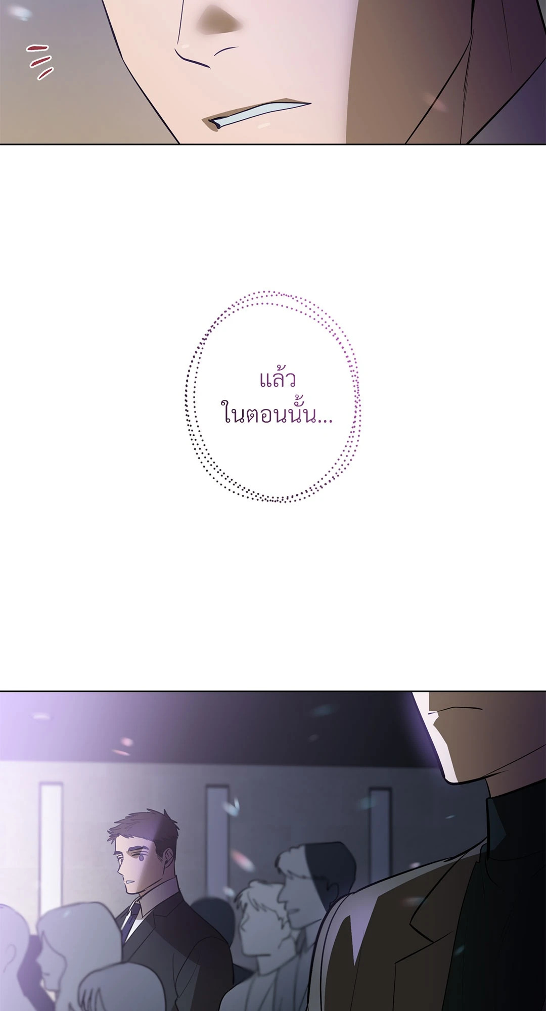 หน้า 63
