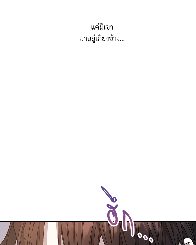 หน้า 174