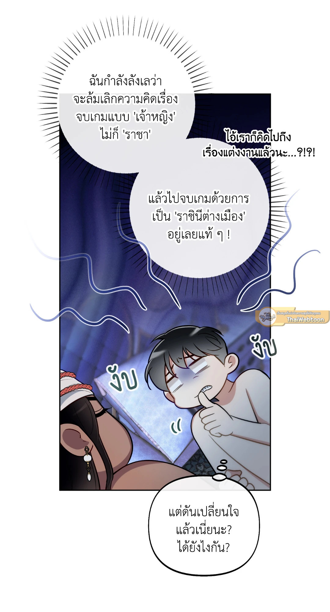 หน้า 41