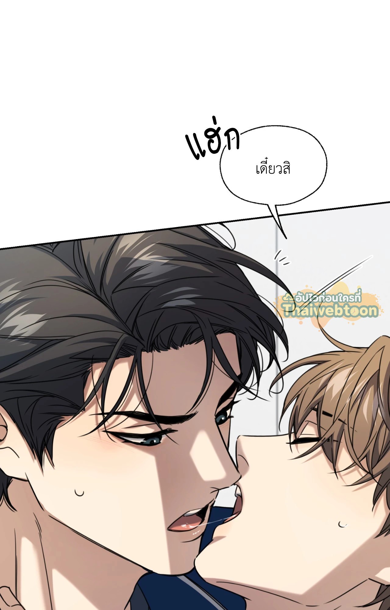 หน้า 68