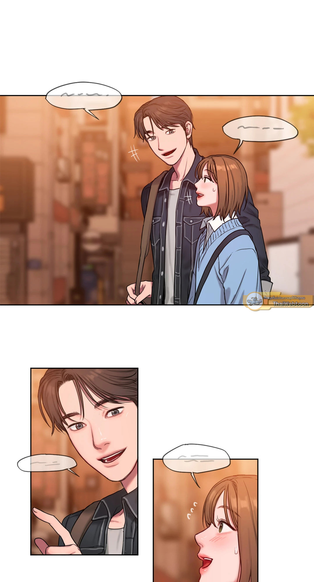 Bad Thinking Diary (GL) ตอนที่ 3 - รูปที่ 2