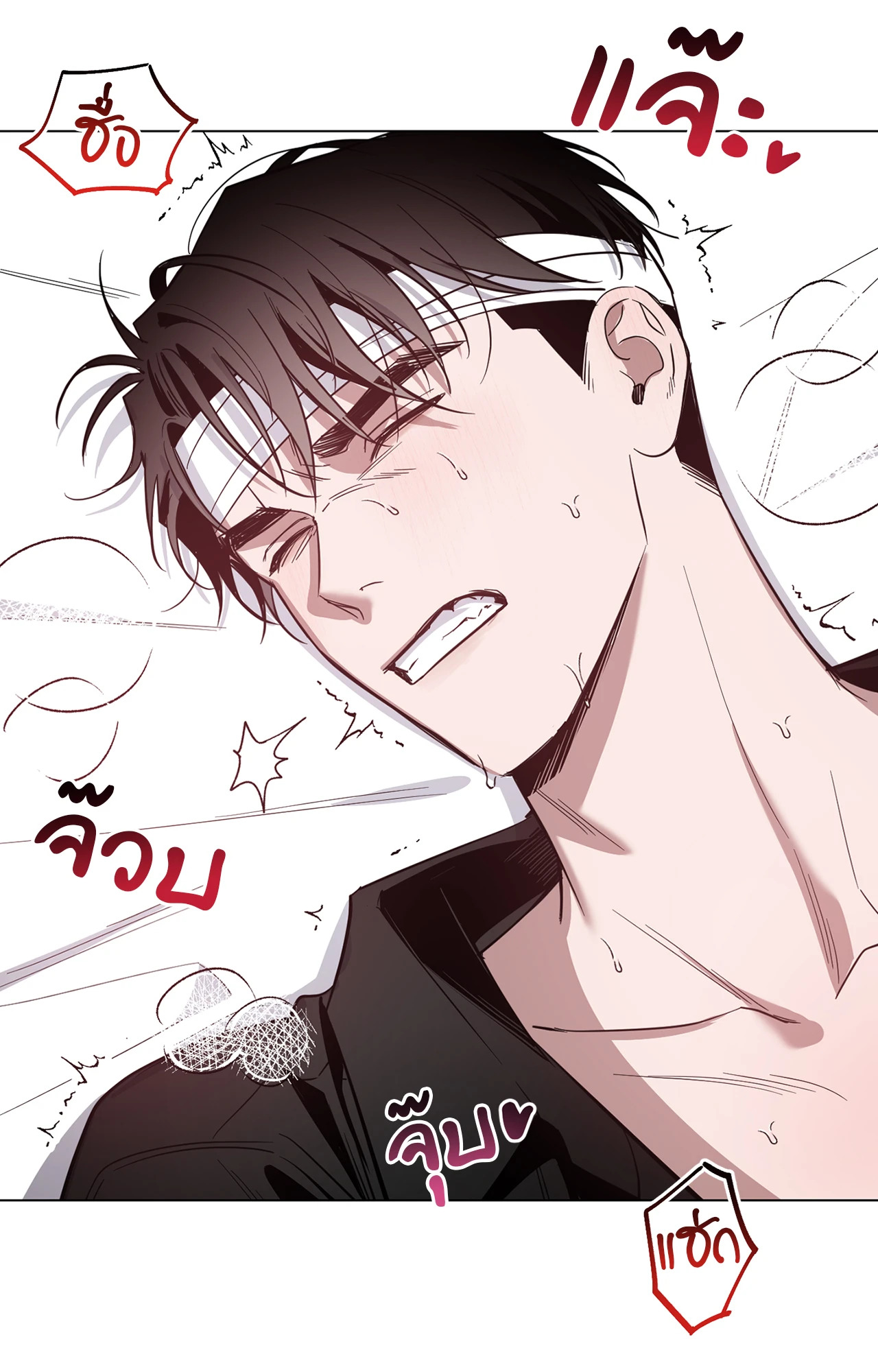 หน้า 49