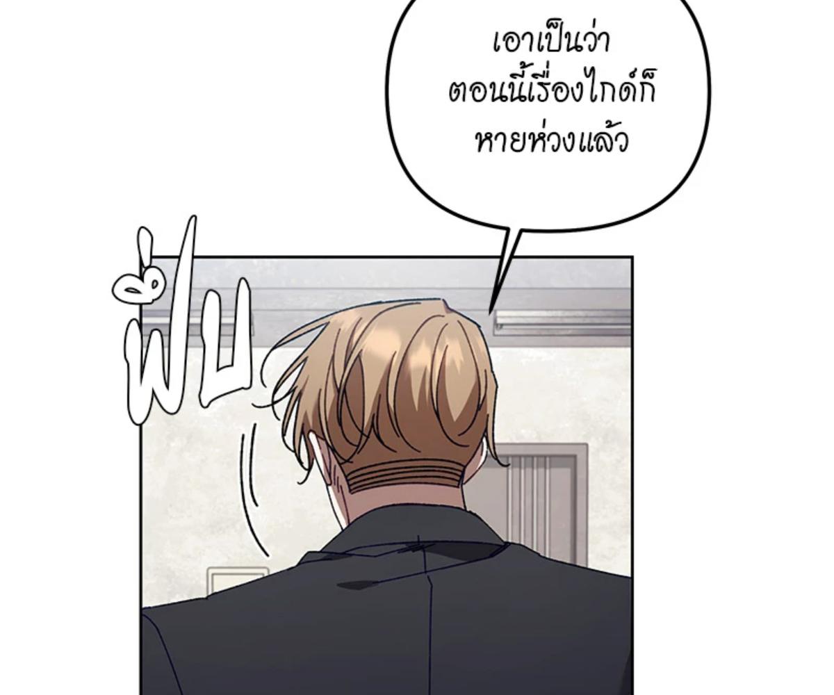 หน้า 152