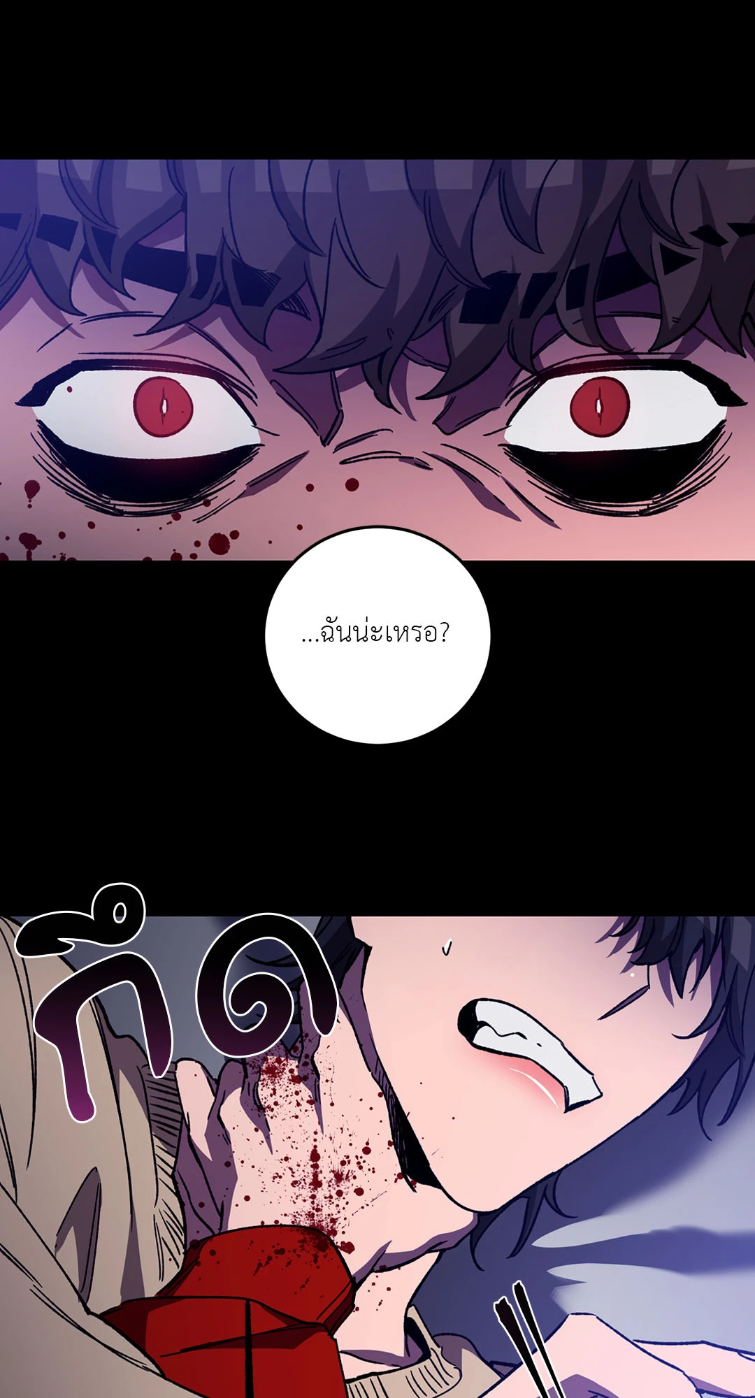 หน้า 64