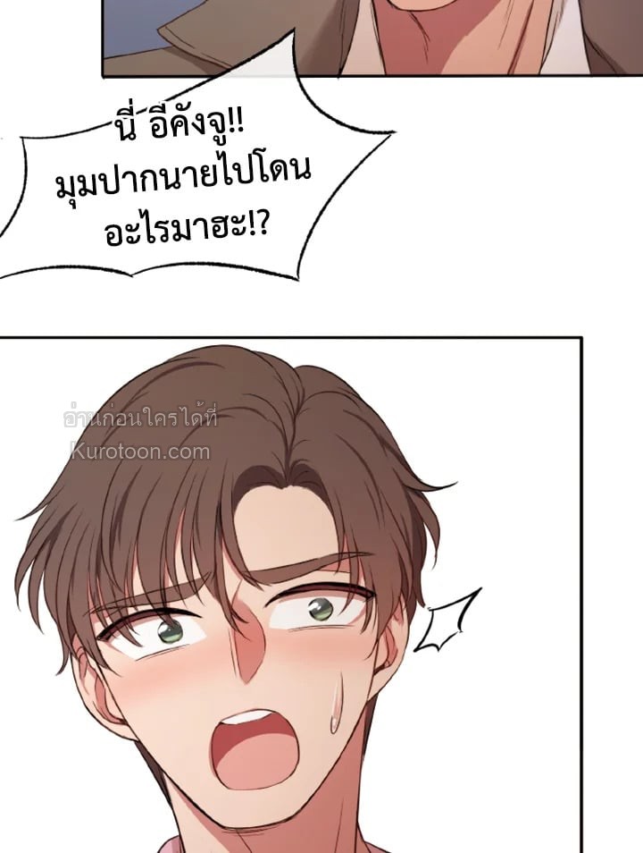 หน้า 73