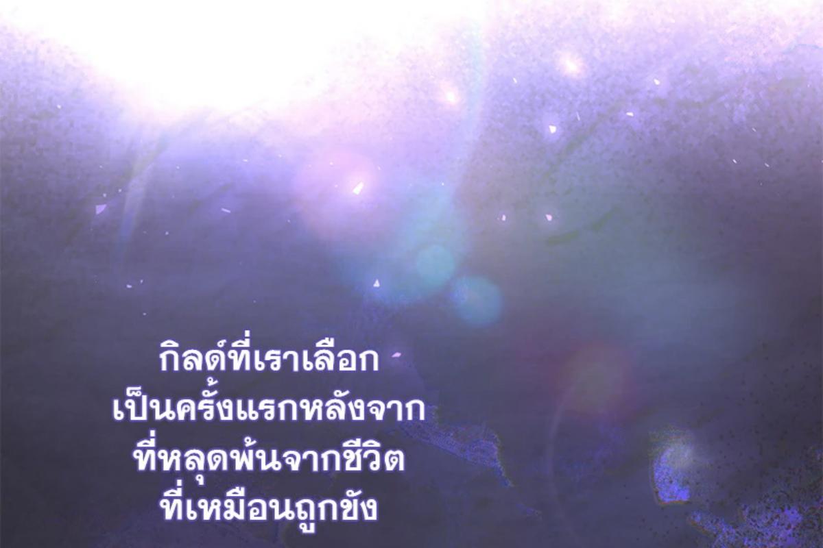 หน้า 159