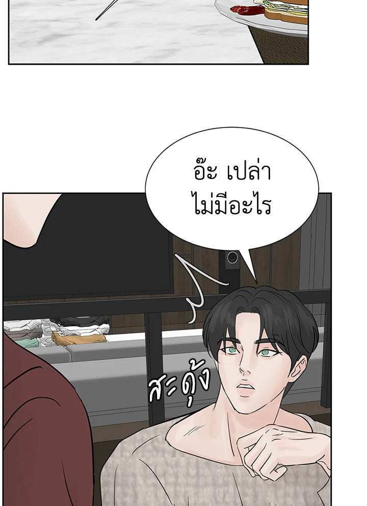 หน้า 43