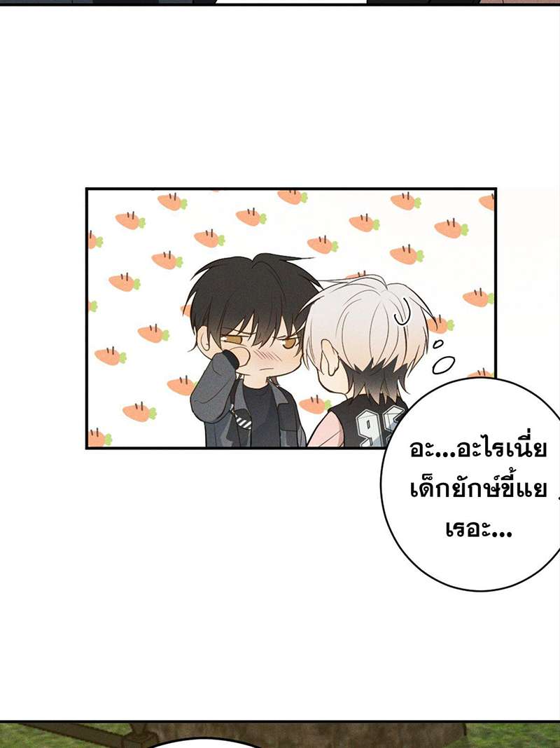 หน้า 108