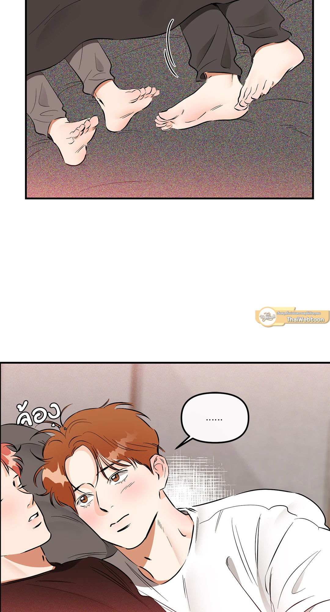 ซ้อมรักพิชิตใจนาย | Hook Line and Sinker ตอนที่ 48 - รูปที่ 2