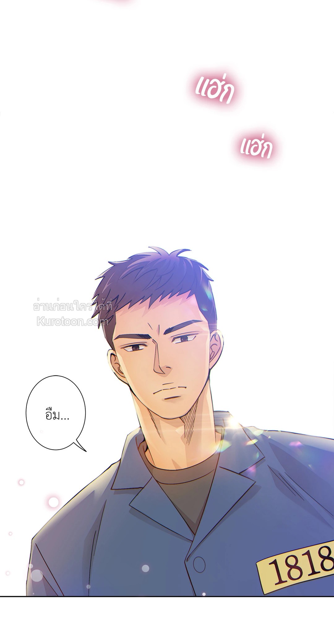 หน้า 50