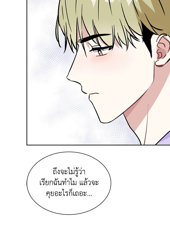 หน้า 96