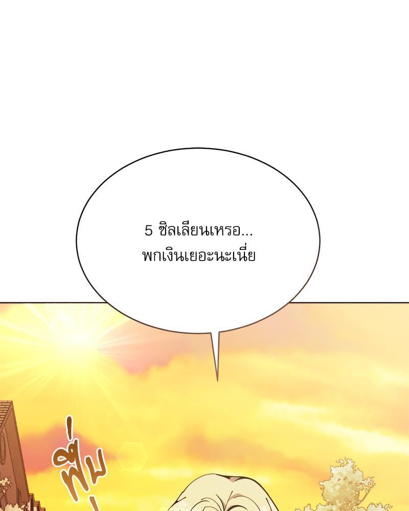 หน้า 100