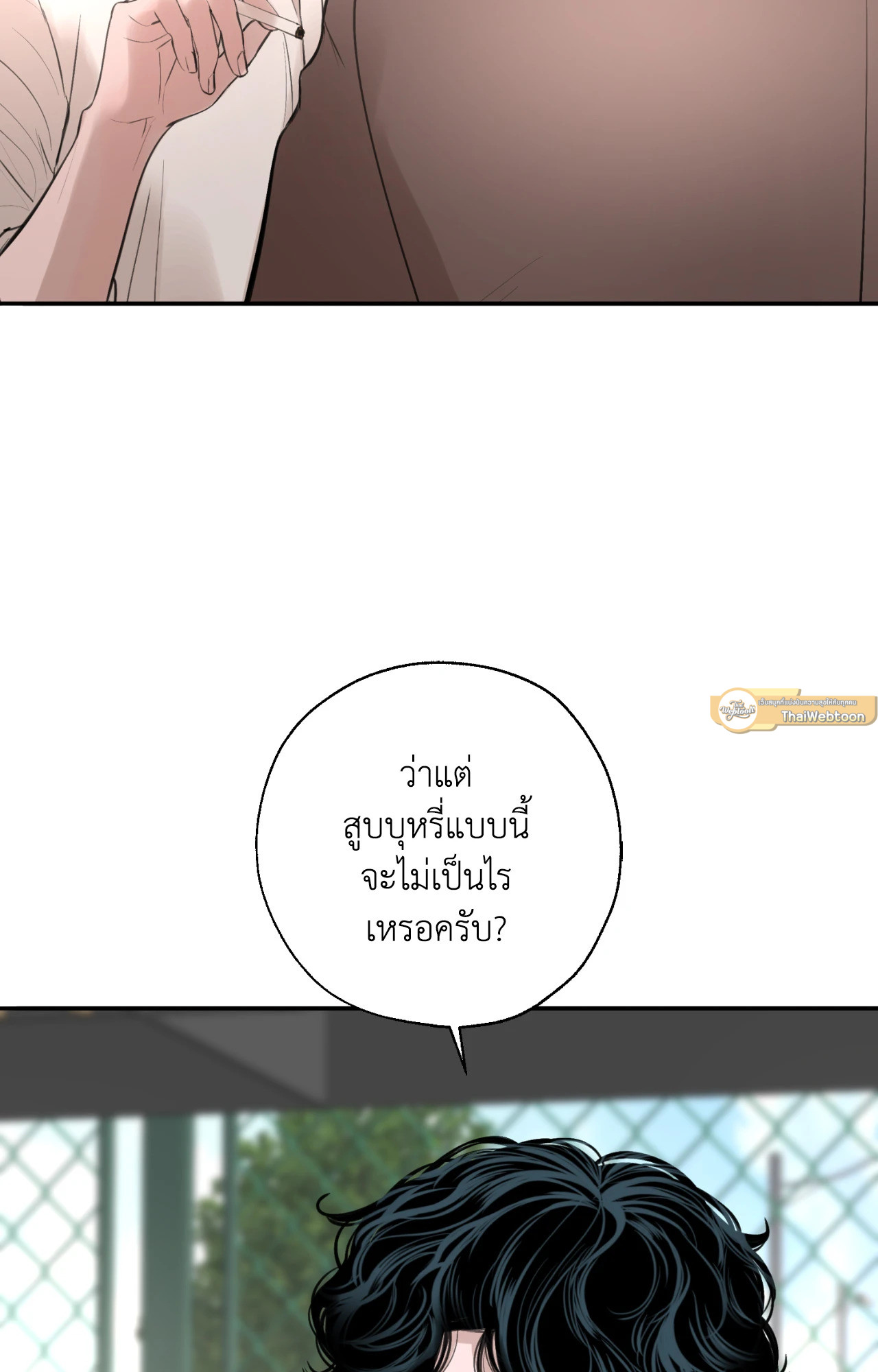 หน้า 47