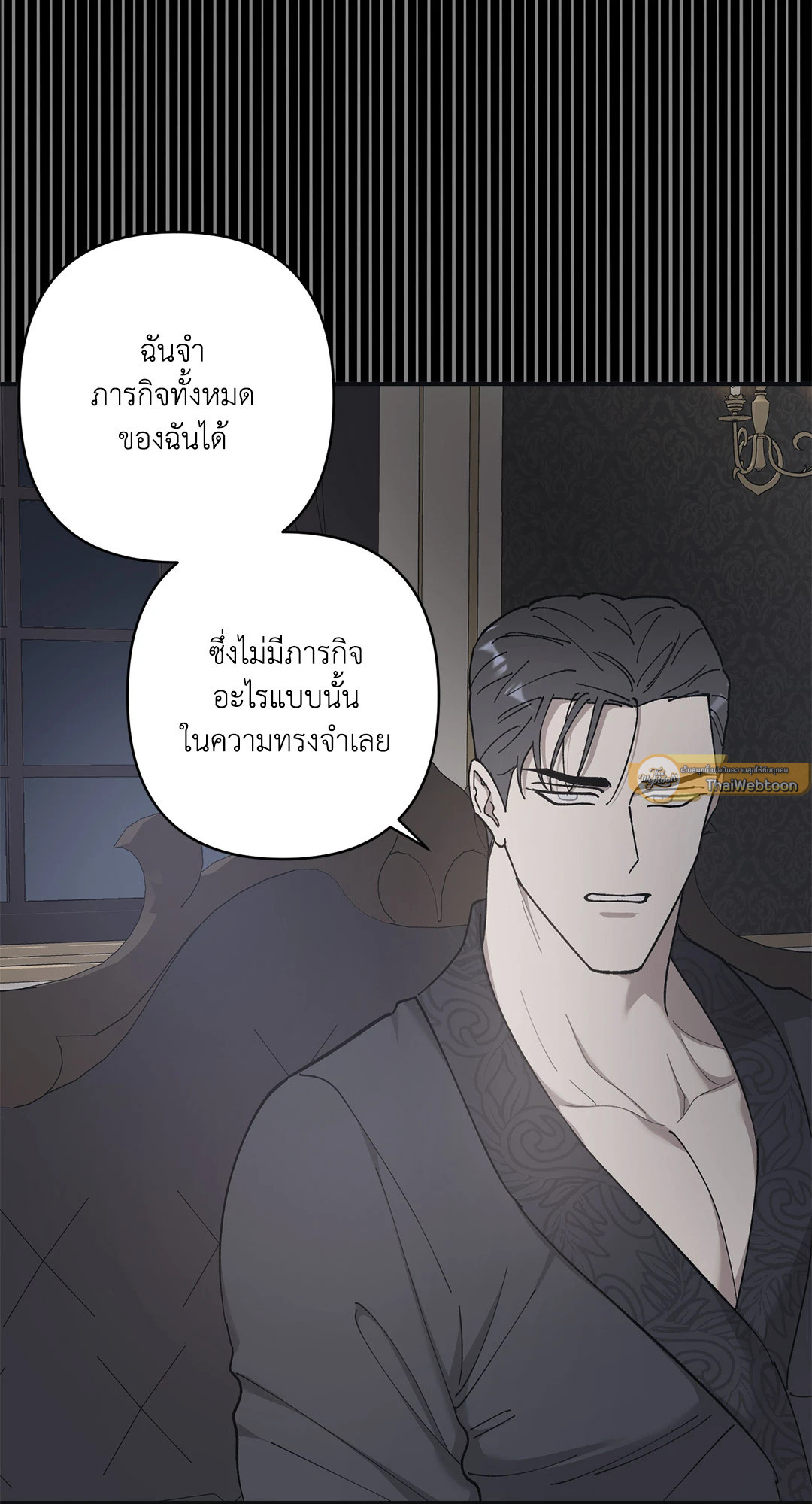 หน้า 68