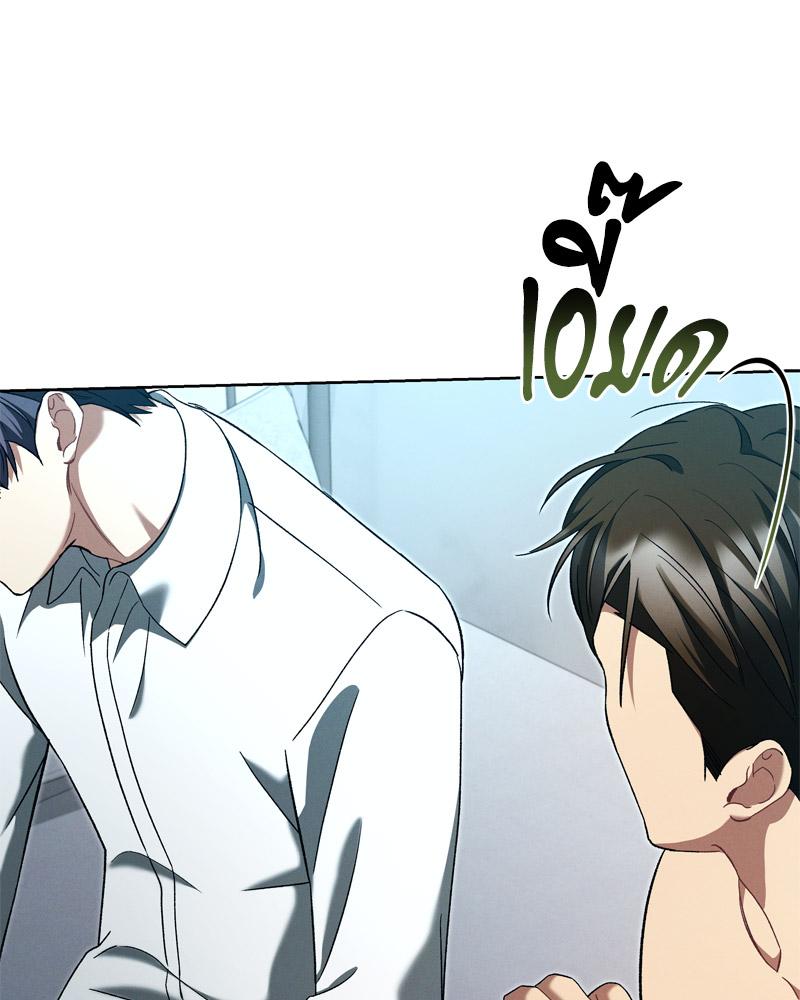 หน้า 118