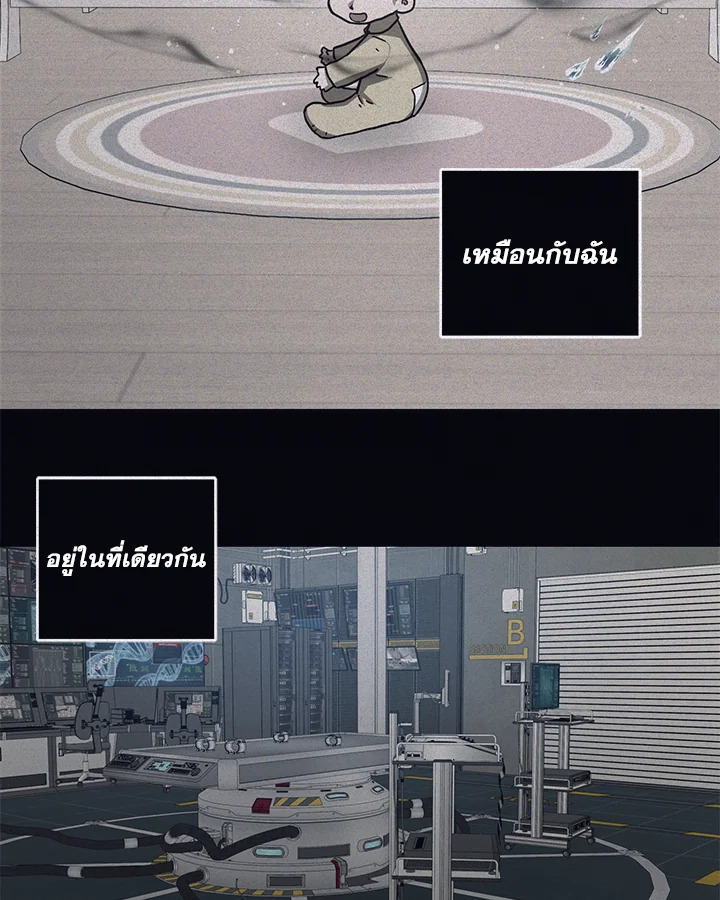 หน้า 40