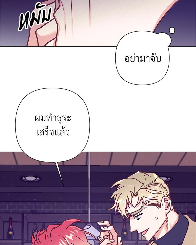 หน้า 95