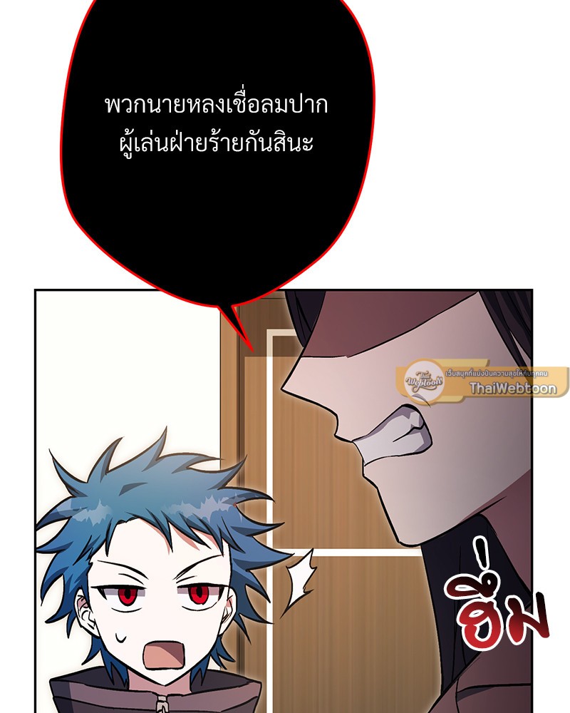 หน้า 183