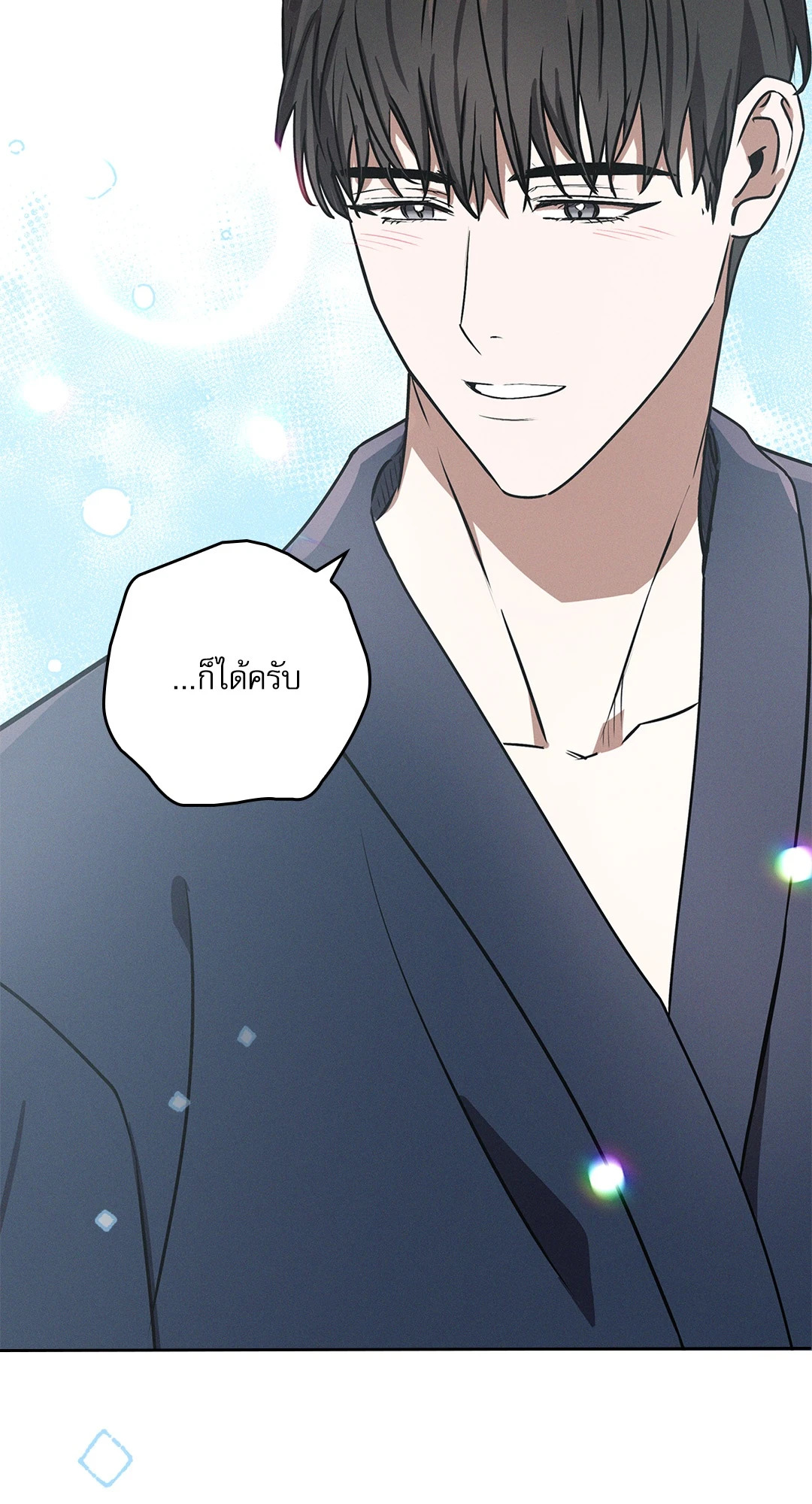หน้า 39