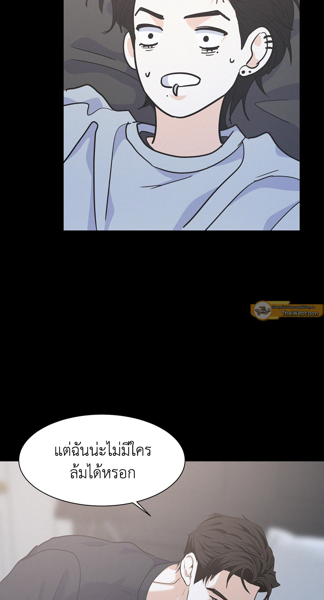 หน้า 55