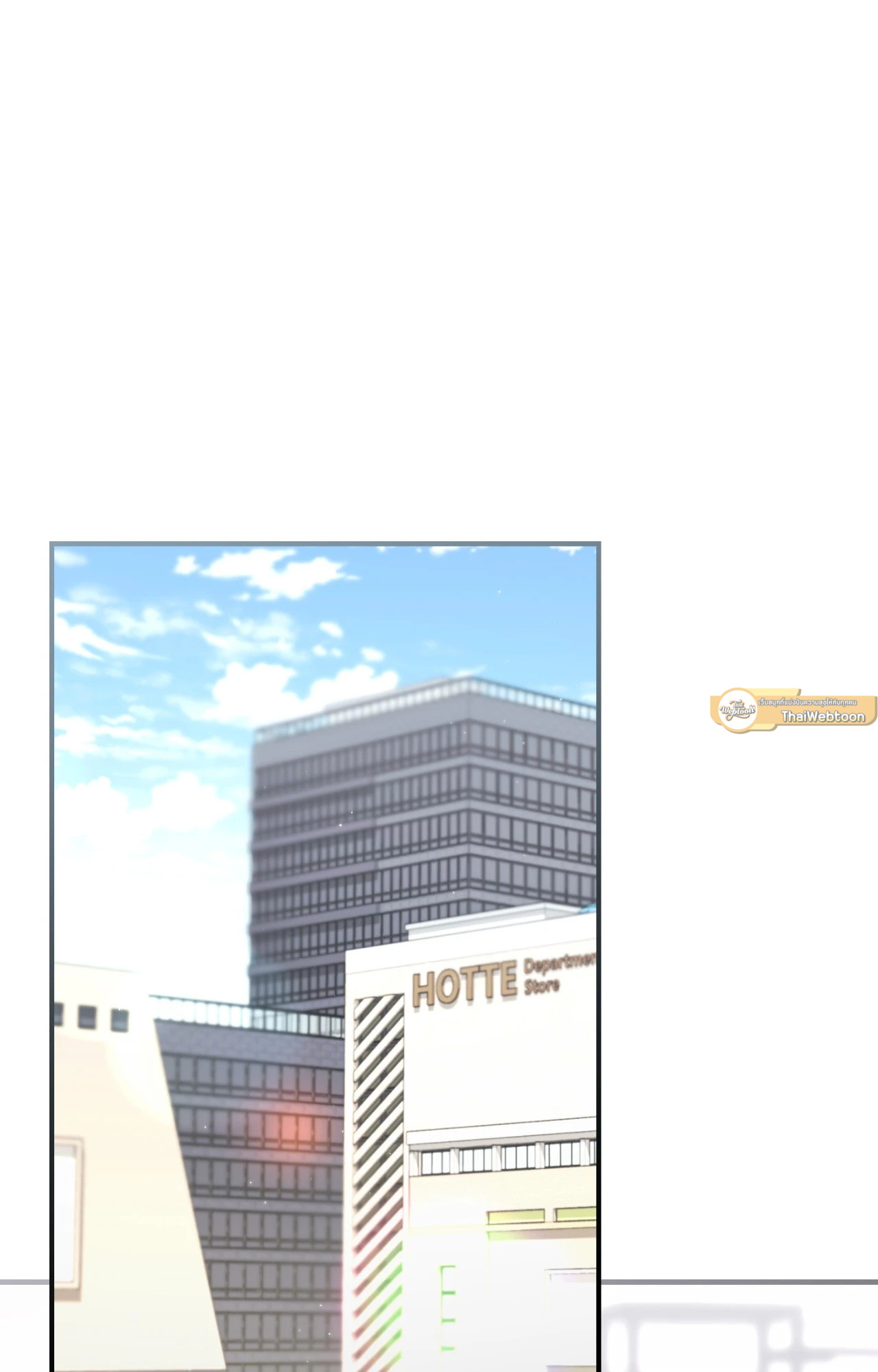 TWIN GUIDE (UNCENSORED)(R+) ตอนที่ 22 - รูปที่ 2