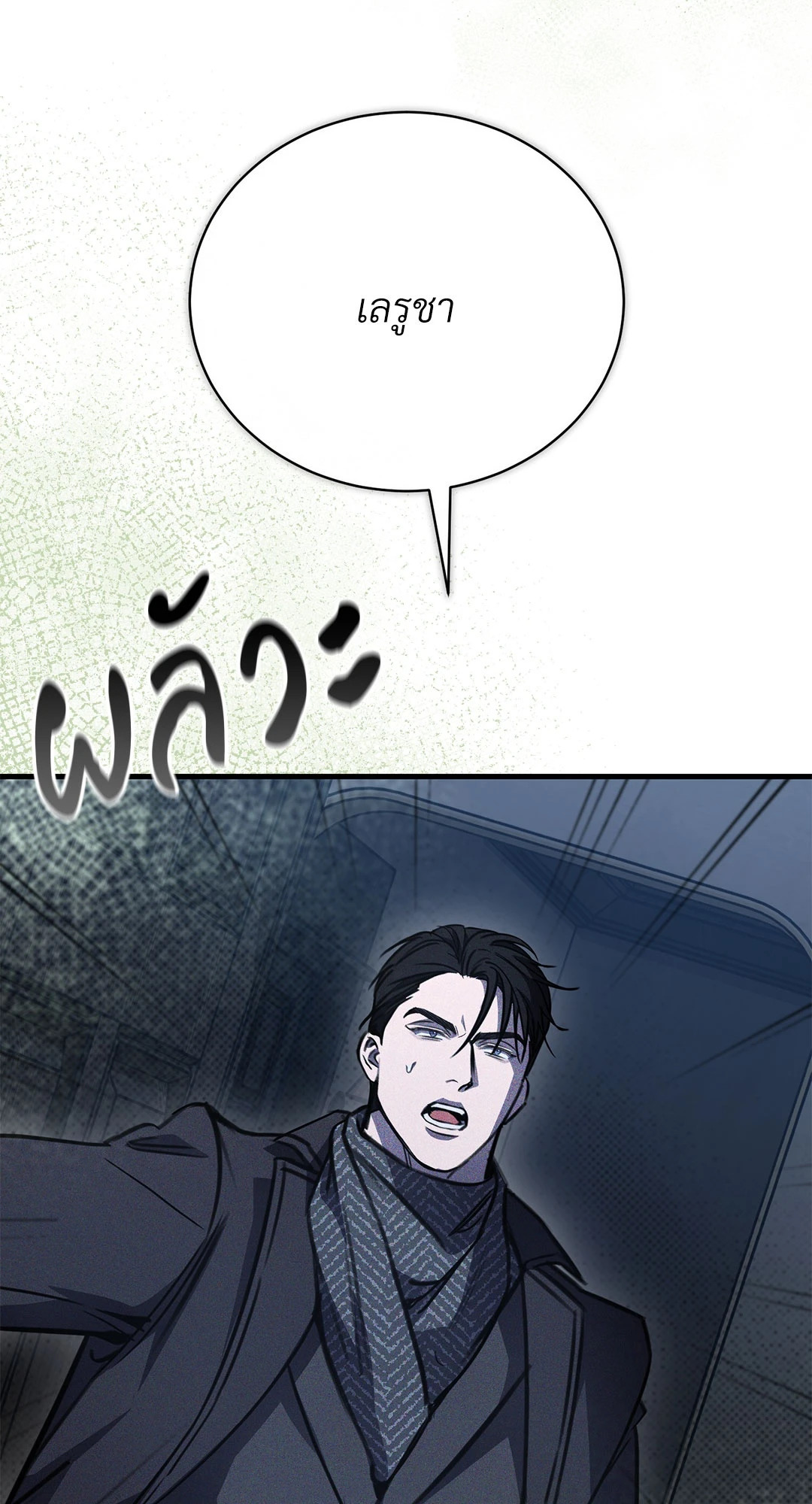 หน้า 60