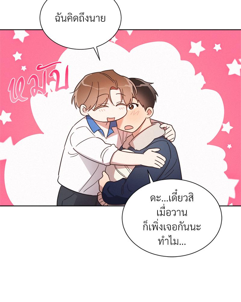 หน้า 98
