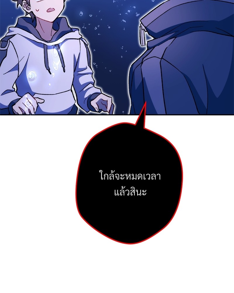 หน้า 130