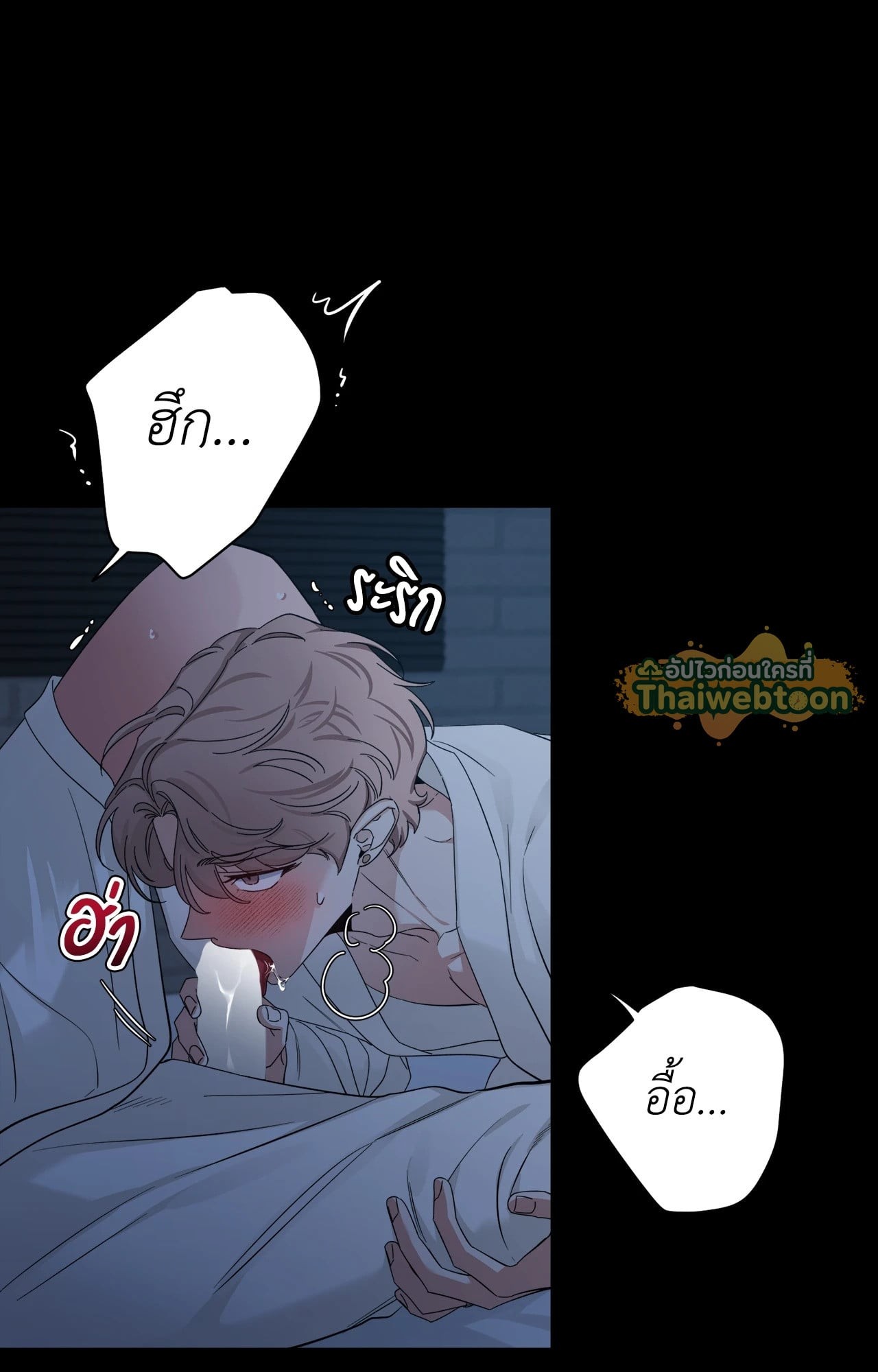 หน้า 56