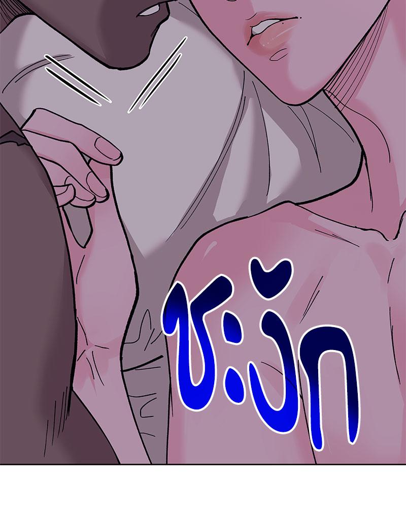 หน้า 97