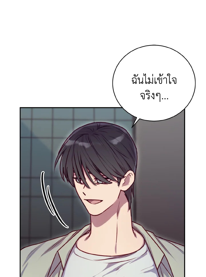 หน้า 94