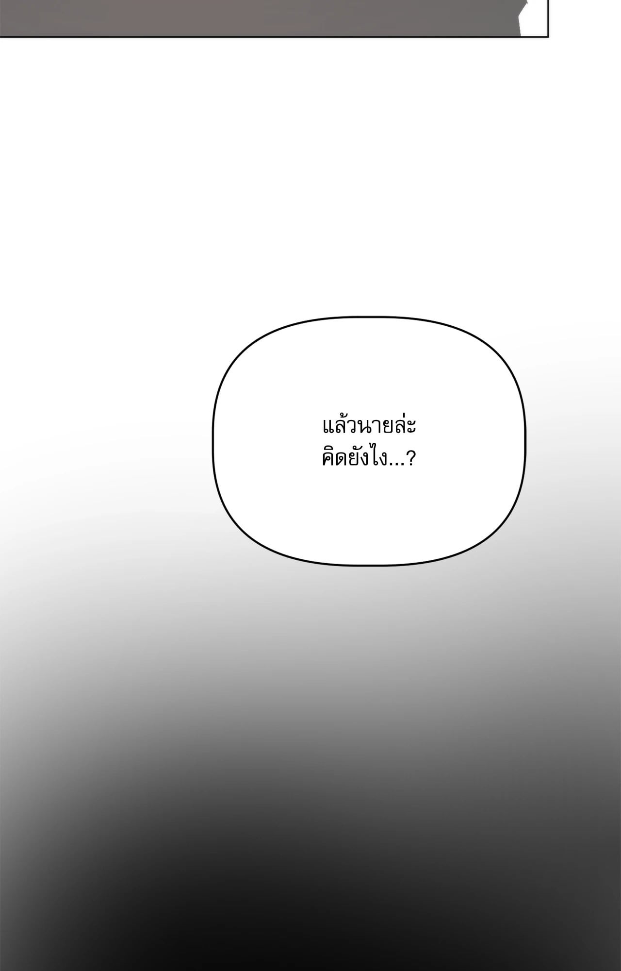 หน้า 126