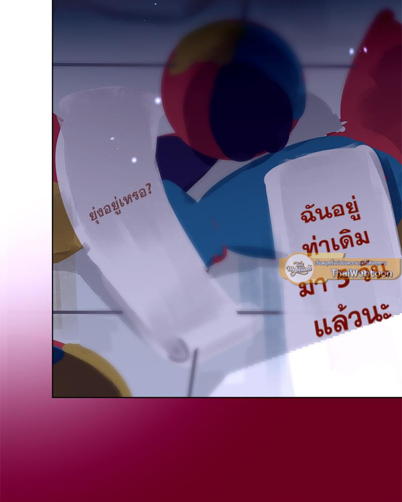 หน้า 96