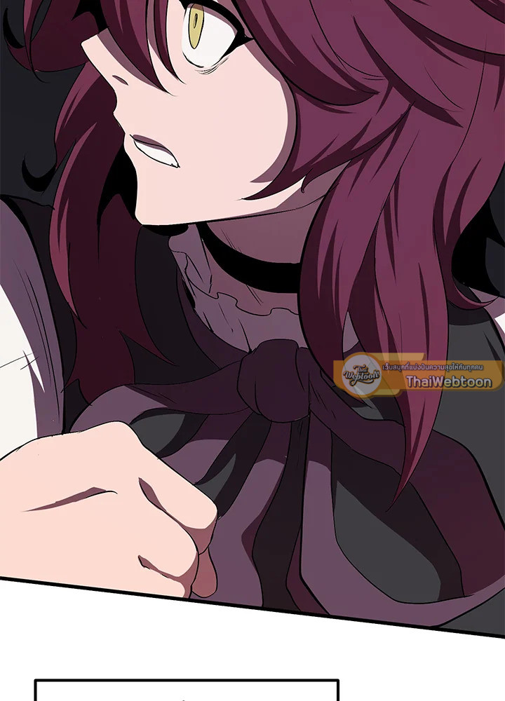 การเอาชีวิตรอดของราชาดาบในต่างโลก | Otherworldly Sword King's Survival Records ตอนที่ 59 - รูปที่ 2