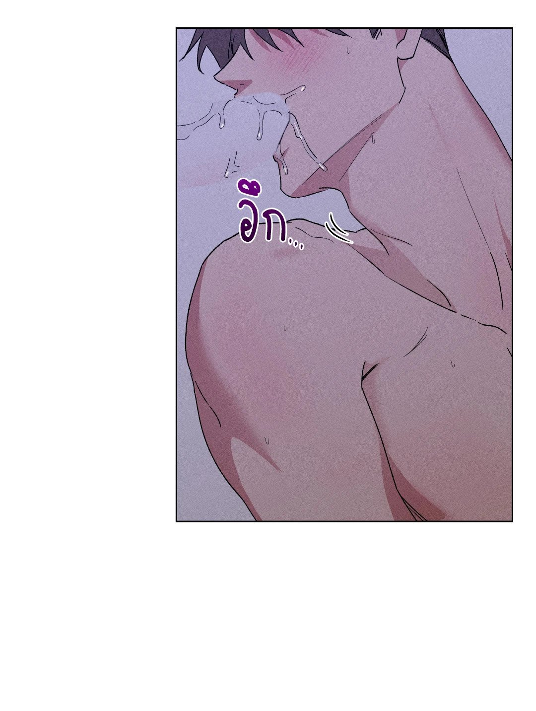 หน้า 78