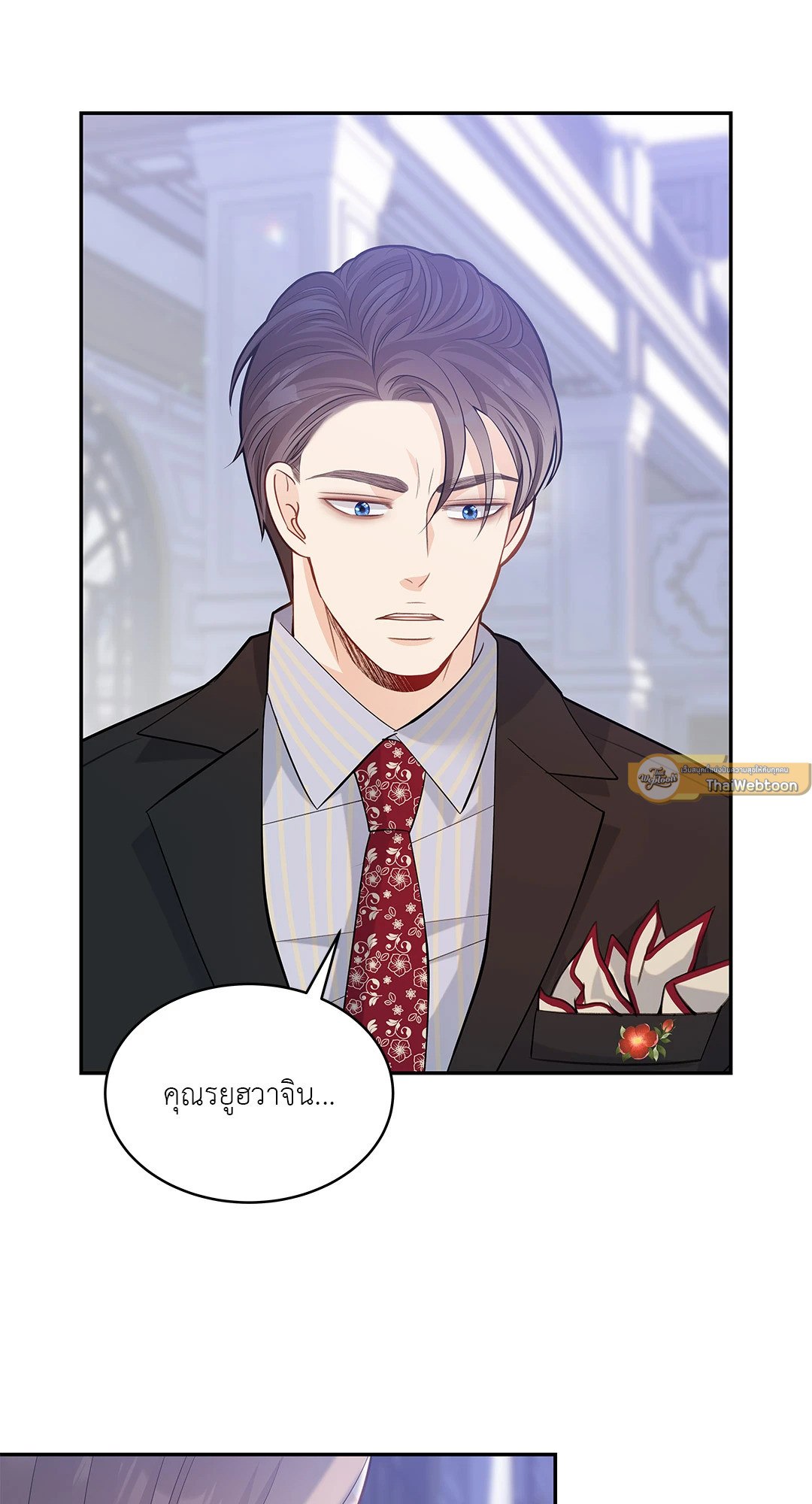 หน้า 62