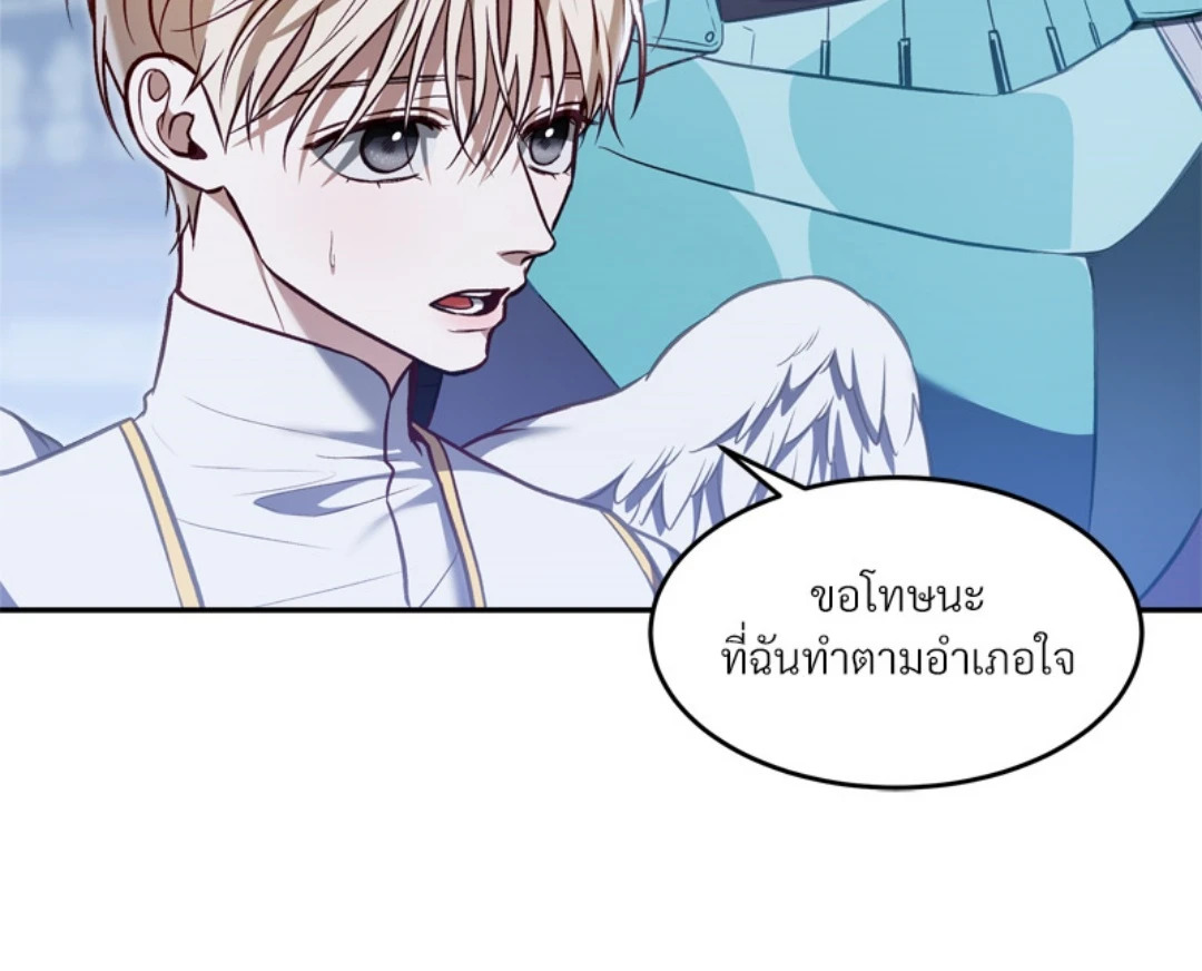 หน้า 64