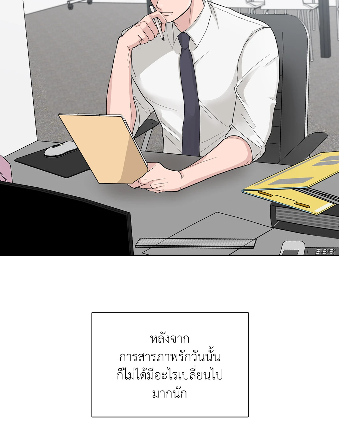 หน้า 36