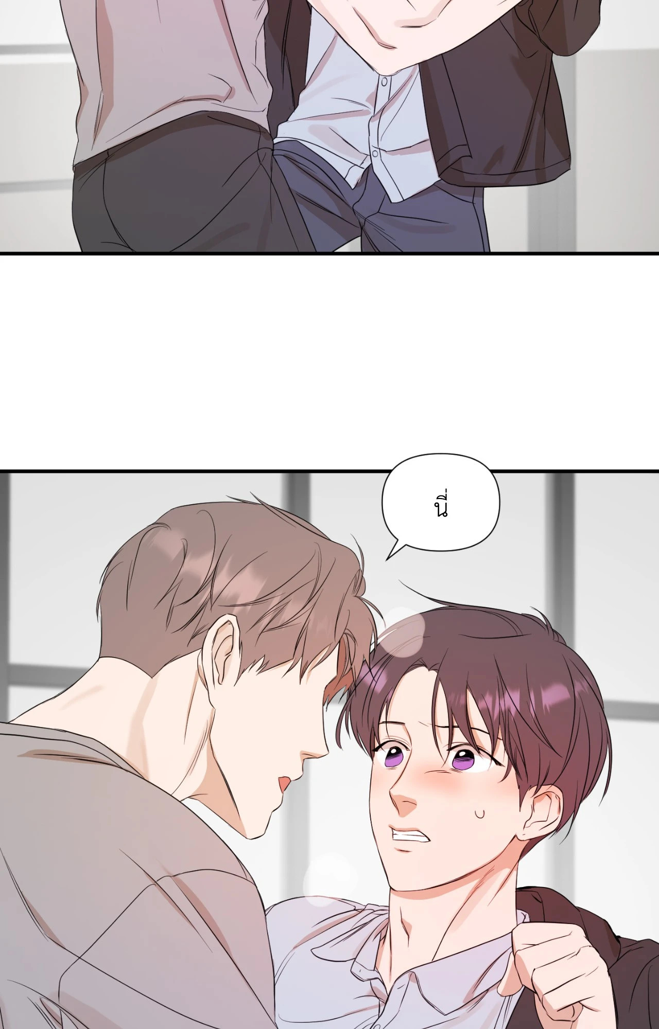 หน้า 48