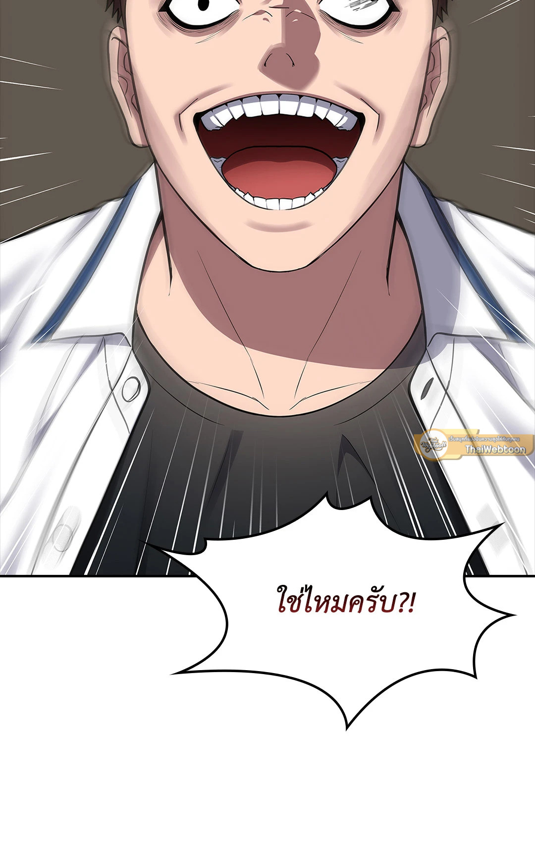 หน้า 76