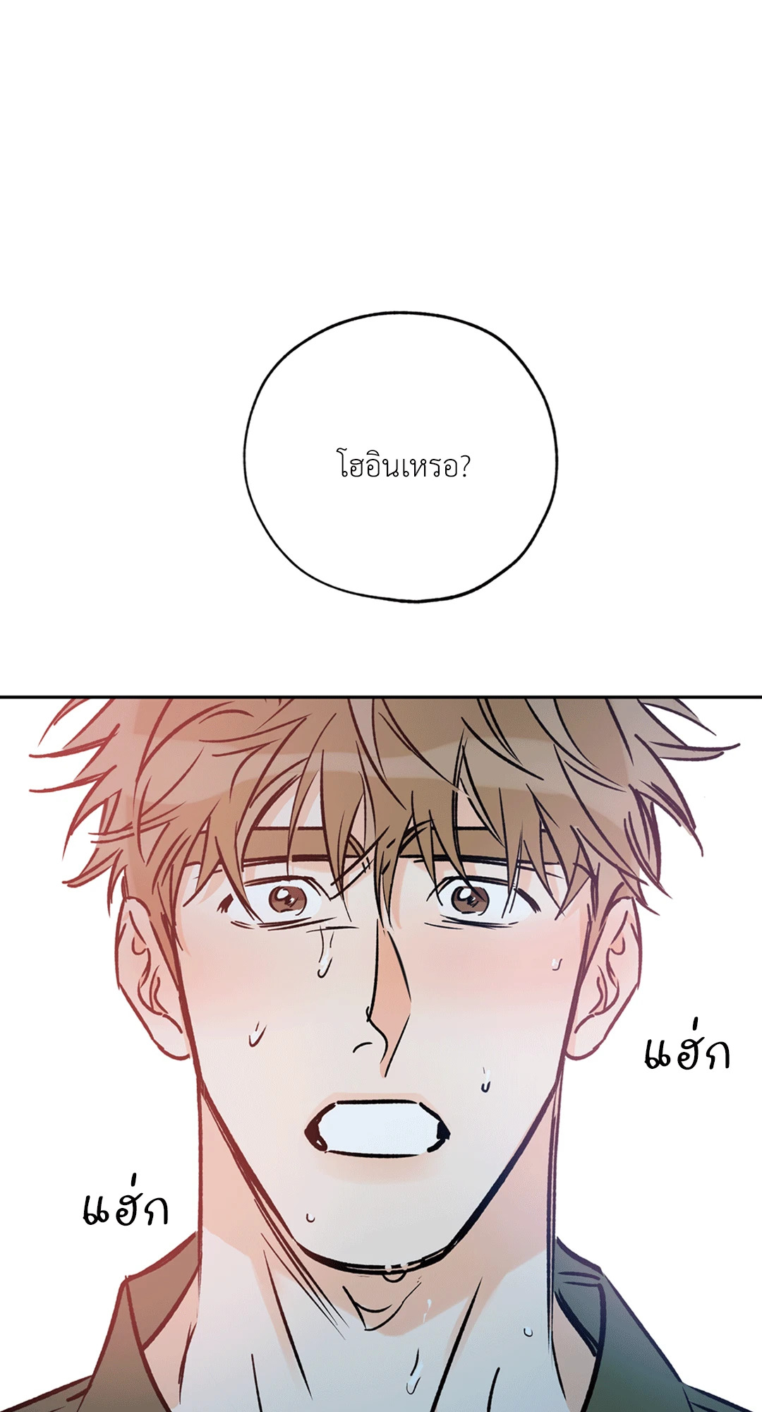หน้า 59