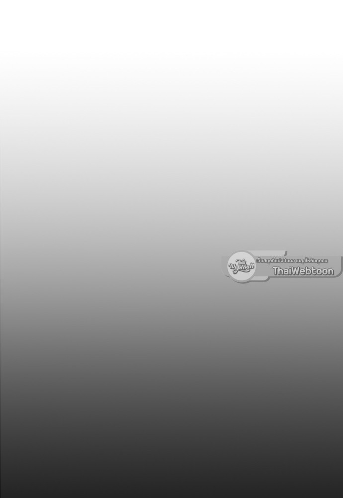 แฟนกัน 4 สัปดาห์ | 4 Week Lovers ตอนที่ 47.2 - รูปที่ 2