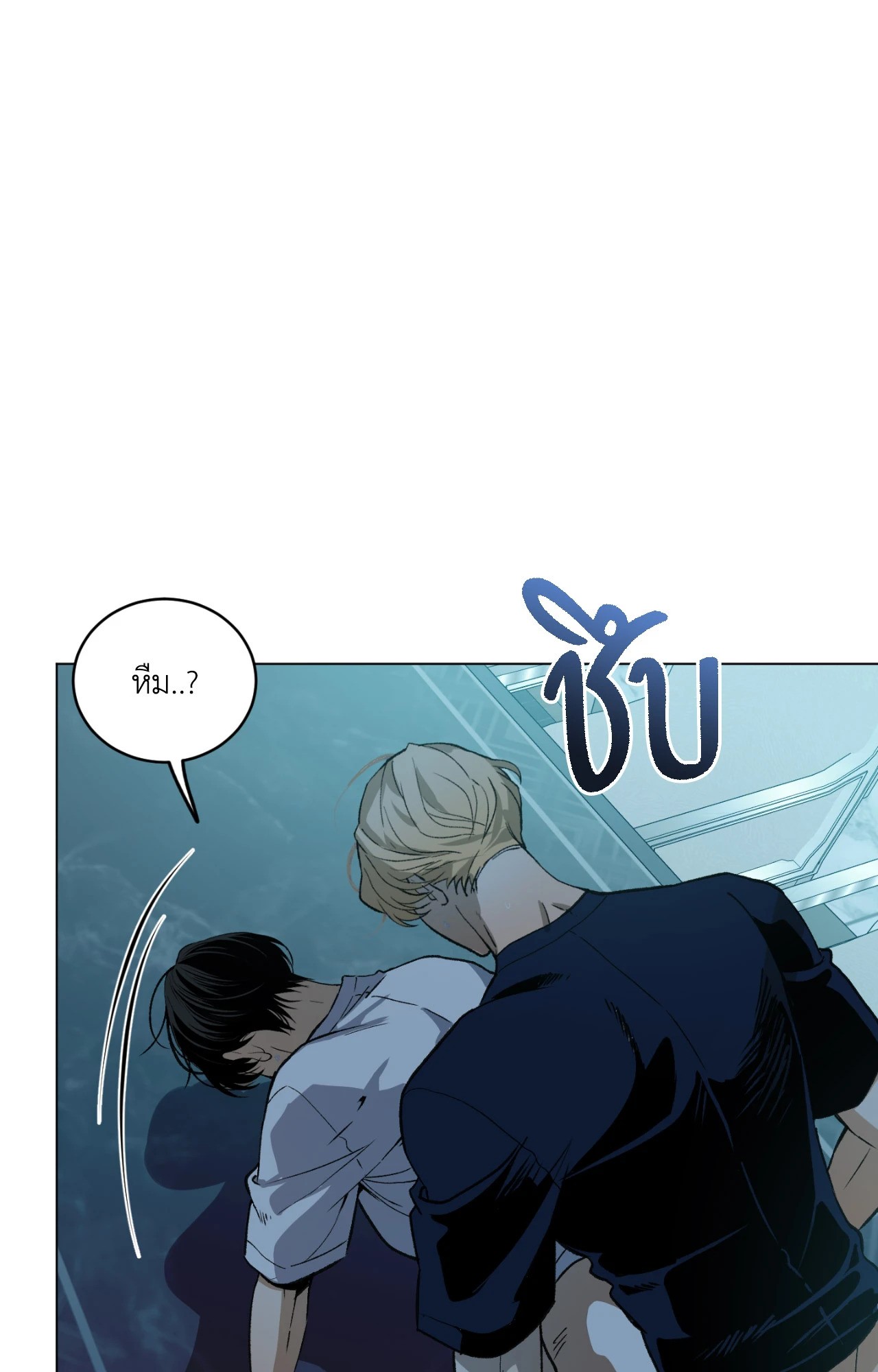 หน้า 61
