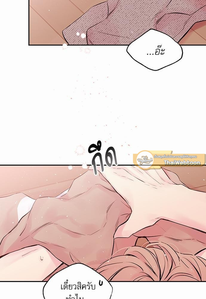 หน้า 39