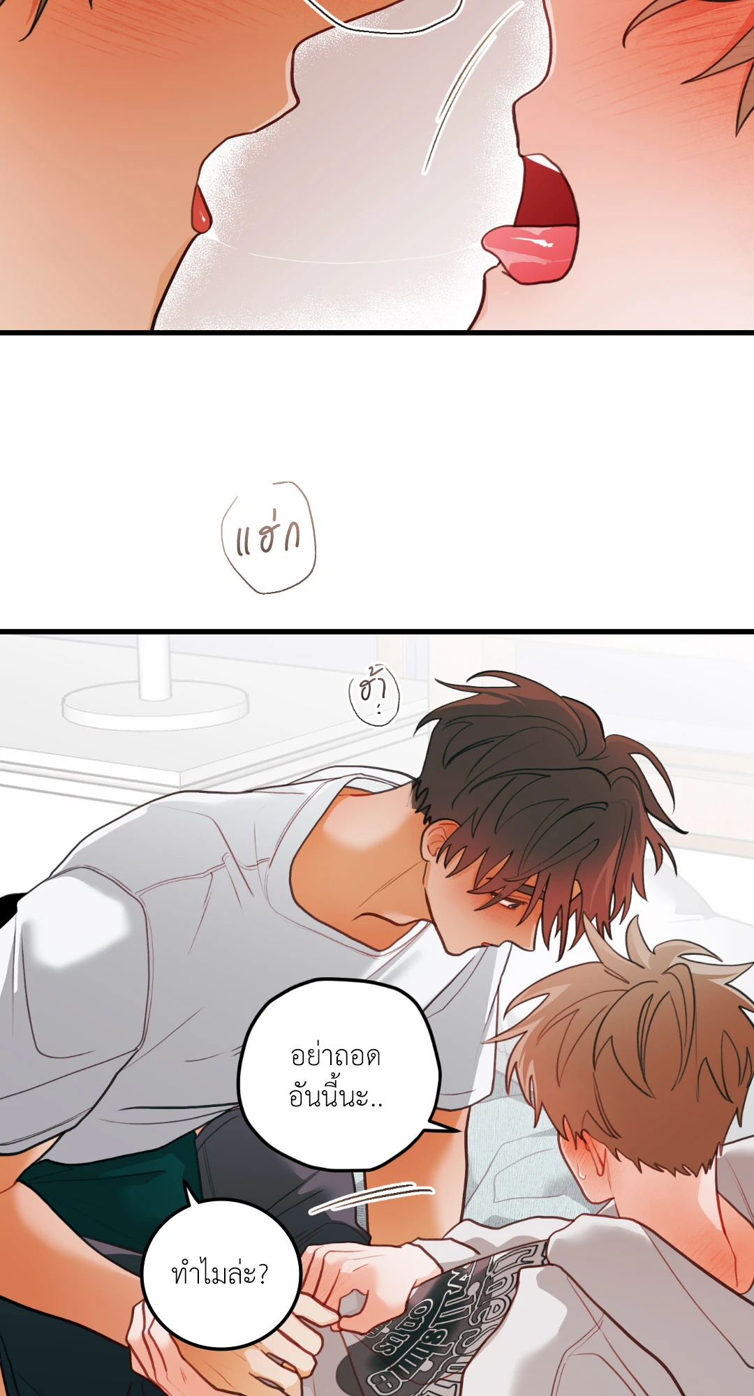 หน้า 34