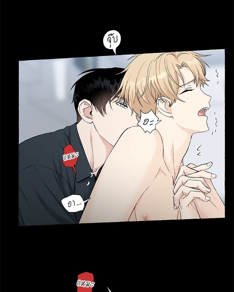 หน้า 55